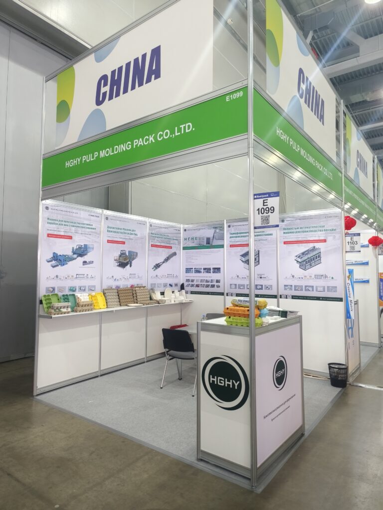 展会进行时 | MK（中国）参加2025俄罗斯RosUPack包装工业展览会插图6
