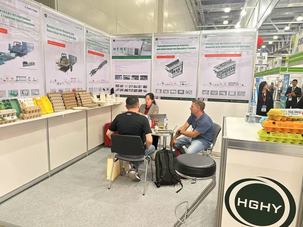 展会进行时 | MK（中国）参加2025俄罗斯RosUPack包装工业展览会插图1
