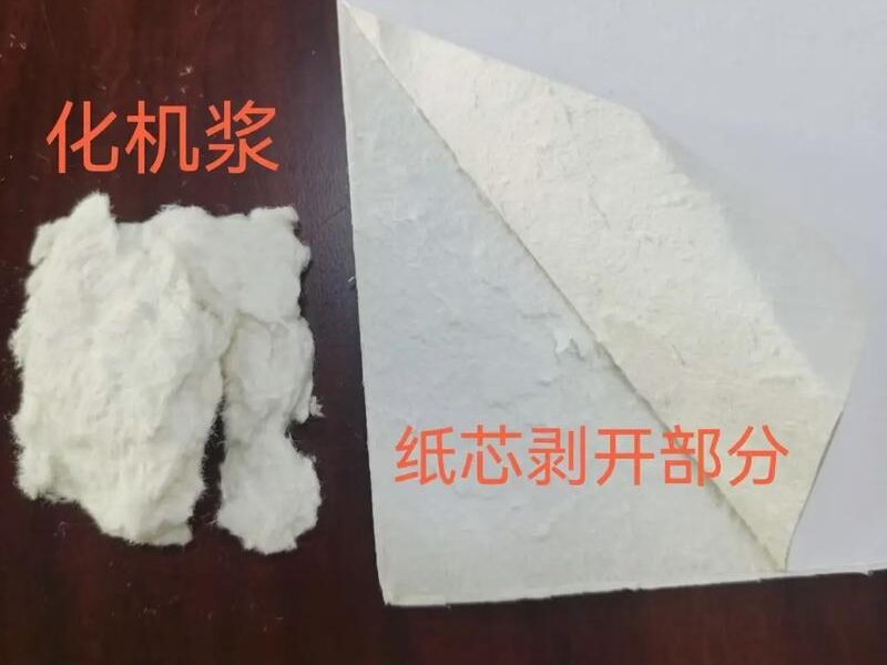 常见的MK原料特点分析插图7